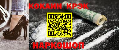 дурь Гусев