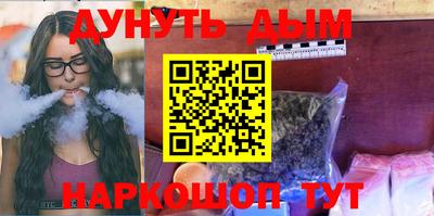 дурь Тара