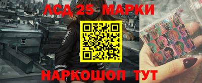 дурь Гусев