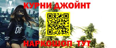 кокаин колумбия Дубна