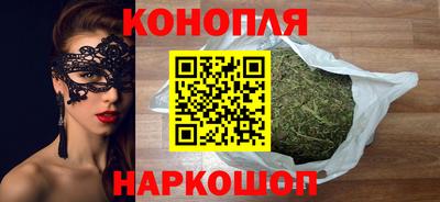 кристаллы Гусь-Хрустальный