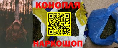 кристаллы Гусь-Хрустальный