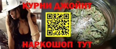дурь Гусев