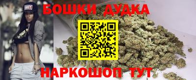 кристаллы Гусь-Хрустальный