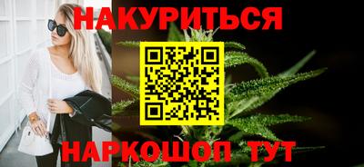 кристаллы Гусь-Хрустальный