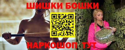 крисы Гусиноозёрск