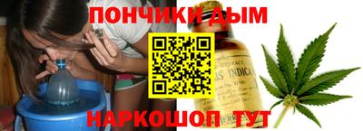 кристаллы Гусь-Хрустальный