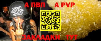 кристаллы Гусь-Хрустальный