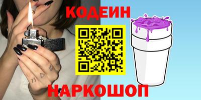 кристаллы Гусь-Хрустальный