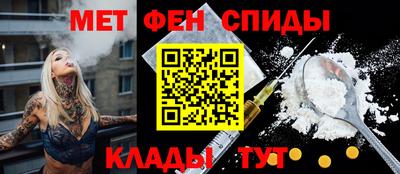 тгк Донецк