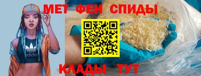 круглые Донской
