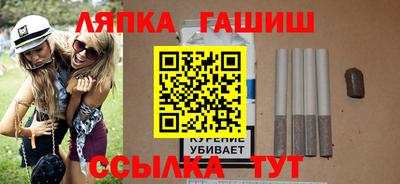 эйфоретик Татарск