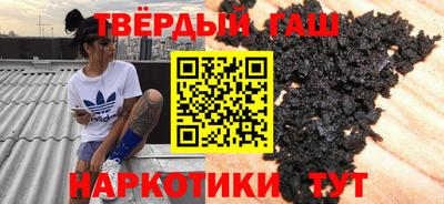 дурь Гусев