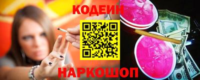 кристаллы Гусь-Хрустальный