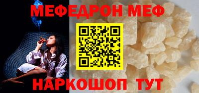 дурь Гусев